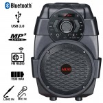 AKAI ABTS-806 ΦΟΡΗΤΟ ΗΧΕΙΟ BLUETOOTH ΜΕ USB 10W