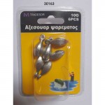 Βαρίδια αλιείας με θηλιά - 10gr - 6pcs - 30163