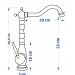 Μπαταρία Νιπτήρα Μπρονζε στυλ ρετρό The Box 81470B