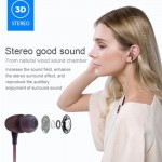 Akai BTE-W200F Kαφέ Βamboo in-ear ακουστικά handsfree με καλώδιο 1.2μ