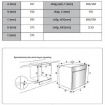 Robin SB-70 Εντοιχιζόμενος Φούρνος + SB-30 Κεραμική Εστία 5 θέσεων