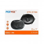 PerVoi Σετ Ηχεία Αυτοκινήτου 5×7″ 680W RMS 2τμχ CTC-5786