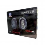 Mingyuan Ηχεία αυτοκινήτου 1200W TS-6985