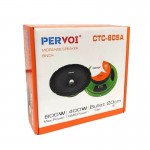 PerVoi Ηχείο Αυτοκινήτου Midrange 20cm 800W CTC-805A