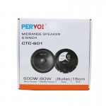 Pervoi ηχείο αυτοκινήτου 600W CTC-601