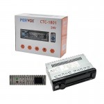 PerVoi MP3 player αυτοκινήτου 1DIN USB, microSD 24V CTC-1801