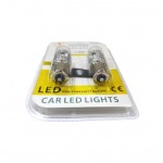 EJC Λάμπες Αυτοκινήτου EMO-3020-12SMD-1156 12V-24 2τμχ ψυχρό φως