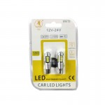 EJC Λάμπες Αυτοκινήτου T10-4014-30 Led 12V-24 2τμχ ψυχρό φως