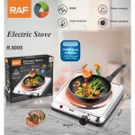 RAF Ηλεκτρικό Μάτι Κουζίνας 1500W R.8005