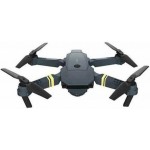 Qiaoyang QA-FY6 Micro Foldable Drone με Κάμερα και Χειριστήριο