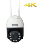 Andowl Q-S4 Max IP Κάμερα Παρακολούθησης Wi-Fi 3MP Full HD+ Αδιάβροχη με Μικρόφωνο