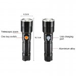 Επαναφορτιζόμενος φακός XH-P50 BX-P07 1500 lumens