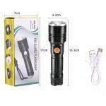 Επαναφορτιζόμενος φακός XH-P50 BX-P07 1500 lumens