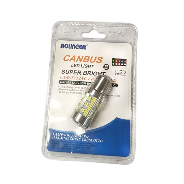 LED Canbus λάμπα 12V μονοπολική