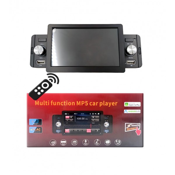 Ηχοσύστημα αυτοκινήτου MP5 Player 5 XD-5102