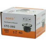 FONY Tweeter Αυτοκινήτου Στρογγυλό 800W Max 1″ 4Ω 38mm CTC-28G