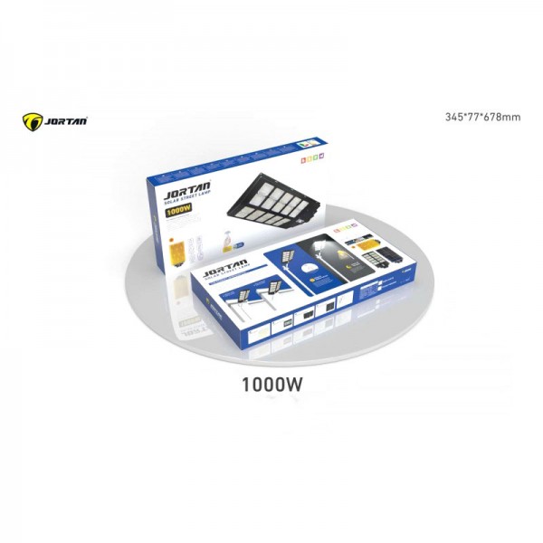 Ηλιακός προβολέας δρόμου 1000W JT-BCRT-1000W